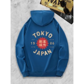 Men's Tokyo Japan Graphic Hoodie - Green Casual Pullover with Kangaroo Pocket & Adjustable Drawstring, Geometric Print Streetwear, Machine Washable All-Season Comfort