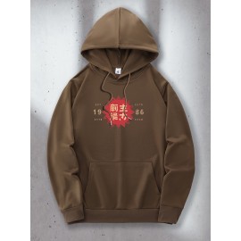 Men's Tokyo Japan Graphic Hoodie - Green Casual Pullover with Kangaroo Pocket & Adjustable Drawstring, Geometric Print Streetwear, Machine Washable All-Season Comfort