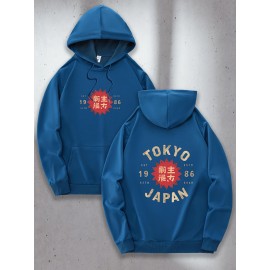 Men's Tokyo Japan Graphic Hoodie - Green Casual Pullover with Kangaroo Pocket & Adjustable Drawstring, Geometric Print Streetwear, Machine Washable All-Season Comfort